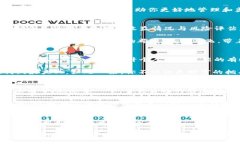   tpWallet资产合并：一个连