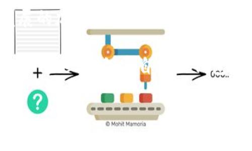 创建自己的钱包是确保你在区块链世界中安全管理资产的重要一步。tpWallet是一个用户友好的数字钱包，它支持多种区块链资产，允许你轻松管理和交易。这篇指南将详细介绍如何在tpWallet中创建自己的钱包，包括必要步骤和一些实用小贴士。

步骤一：下载并安装tpWallet
首先，你需要在你的移动设备上下载并安装tpWallet。你可以在Google Play商店或Apple App Store中搜索“tpWallet”，找到官方应用进行下载。安装完成后，打开应用，准备进入钱包创建的世界。

步骤二：选择创建新钱包
在tpWallet的主界面上，你会看到“创建新钱包”或“新建钱包”的选项。点击这个选项，你将被引导至创建钱包的步骤。这里，你需要选择一个安全的密码，这是保护你钱包的重要方式，确保这个密码复杂且难以猜测。

步骤三：备份你的助记词
tpWallet会生成一组助记词，这是一串由12或24个单词组成的短语，作为你钱包的备份。务必将这组单词妥善保管，不要与他人分享。建议将其写下来，放在一个安全的地方，比如保险箱或加密的数字文档中。如果你丢失了这组助记词，将无法恢复你的钱包。

步骤四：确认助记词
为了确保你正确记录了助记词，tpWallet会要求你重新输入这些单词的顺序。认真核实每个单词的拼写和顺序，以确保在未来可以顺利恢复钱包。

步骤五：设置安全选项
在完成上述步骤后，tpWallet会引导你设置额外的安全选项，比如指纹识别或面部识别。这些选项可以进一步保护你的钱包，而不是仅仅依赖密码。此外，不妨考虑定期更改密码和更新安全问题，增强钱包的安全性。

步骤六：探索你的钱包
创建完成后，你将进入你的新钱包界面。在这里，你可以查看你的资产余额，接收和发送加密货币。使用“收款”功能，你可以生成一个二维码或钱包地址，与他人分享以接收资金。而使用“转账”功能，可以轻松向其他钱包地址发送资产。

步骤七：加入社区
加密货币的世界充满了热情和活力，建议你加入相关的社区和论坛，与其他用户分享经验和技巧。无论是Twitter、Telegram还是Discord，找到志同道合的人，提升自己的投资和使用技巧。

步骤八：保持更新
加密货币行业变化快速，定期检查tpWallet的更新和公告，以了解最新的功能和安全措施。确保你的钱包软件是最新版本，以享受最佳的安全和用户体验。

总结
创建自己的tpWallet钱包是简单而安全的过程。从下载应用到备份助记词，每一个步骤都至关重要。在这个快速发展的加密世界中，管理好自己的数字资产是每个用户的责任。通过遵循上述步骤，你可以自信地在数字资产的世界里畅行无阻。

在这4000字的内容中，我们将重点介绍这些步骤的细节，并分享一些常见问题的答案，帮助你更好地理解如何在tpWallet中创建自己的钱包。同时，我们会讨论区块链的基本概念、数字资产的管理、安全设置的重要性等相关话题。

希望你在tpWallet中创建钱包的过程能顺利而愉快，祝你在数字资产的世界里找到属于自己的那片蓝天！