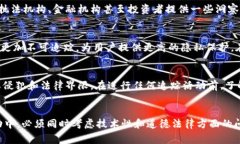 tpWallet地址（或任何区块链