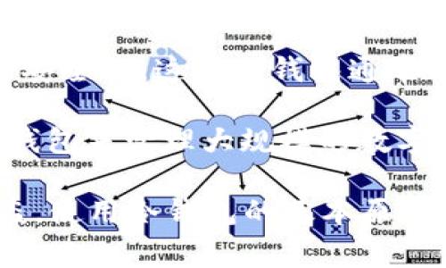 冷钱包（Cold Wallet）通常是由个人用户或某些机构运营和管理的，不同于热钱包（Hot Wallet），冷钱包主要用于长期存储加密货币，确保安全性。冷钱包的运营者可以是：

1. **个人用户**：许多加密货币持有者选择自行管理冷钱包，通常使用硬件钱包（如Ledger或Trezor）或纸钱包，来保存他们的私钥和资产。

2. **交易所**：一些大型交易所也会提供冷钱包服务，以增加用户资产的安全性。这些冷钱包通常用于存储交易所用户的数字资产，一般由交易所的安全团队进行管理。

3. **机构投资者**：一些专业的加密货币基金或金融服务公司会使用冷钱包来管理大规模的数字资产。他们会设置一定的操作流程和安全措施，以确保资金安全。

冷钱包的运营者一般会遵循严格的安全标准，以防止黑客攻击和资产被盗。使用冷钱包的基本原则是：要确保私钥不与网络连接，避免其被远程攻击者获取。