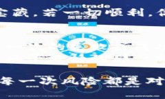   轻松实现抹茶Feg提币到