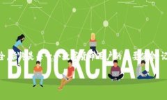 tpWallet地址泄露并不是一个