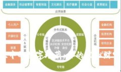 探索tpWallet中的数字珍藏：