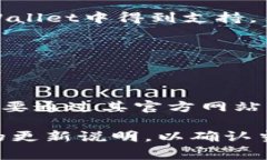 tpWallet 是一种多功能的钱