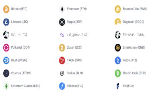 充值tpWallet BNB的方法主要有几个步骤，下面我将详细介绍整个过程。

步骤一：下载并安装tpWallet
首先，您需要确保已在您的手机或电脑上下载并安装tpWallet应用。您可以在应用商店搜索“tpWallet”进行下载，或者访问官方网站获取最新版本的安装链接。安装过程中请确保在安全的网络环境中进行，以避免下载到恶意软件。

步骤二：创建或导入钱包
打开tpWallet应用后，您需要创建一个新钱包或导入已有的钱包。在创建新钱包时，系统会提示您设置密码并备份助记词。请务必将助记词妥善保存，切勿泄露，因为这将是您找回钱包的唯一凭证。如果您选择导入已有钱包，只需输入助记词即可。

步骤三：获取BNB充值地址
在您的钱包创建或导入成功后，您将进入钱包主界面。寻找“接收”或“充值”按钮，点击后系统将生成一个BNB的充值地址。这个地址是一个以“0x”开头的一串字符，确保您复制到剪贴板，稍后将用到。

步骤四：选择充值方式
充值BNB有几种常见方式，您可以选择适合自己的方法：通过交易所购买、P2P交易或者通过其他数字货币转换为BNB。

ul
    listrong通过交易所购买：/strong如果您在Binance等主流交易所有账户，可以使用法币或其他数字货币直接购买BNB。购买时请确保选择正确的网络和币种，确认交易后，将BNB提取至您的tpWallet地址。/li
    listrongP2P交易：/strong您还可以通过P2P平台与他人直接进行BNB交易，确保交易对方信誉良好，并在交易前进行沟通确认。/li
    listrong使用其他数字货币转换：/strong如果您手中有其他币种，可以在去中心化交易所（如Uniswap、PancakeSwap等）将这些币种兑换为BNB。确保在转换时选择正确的网络和手续费。/li
/ul

步骤五：确认交易与资金到账
无论您选择哪种充值方式，发起交易后，请留意钱包的交易记录。通常，BNB的到账时间非常快，只需几分钟至十几分钟。若长时间未到账，请检查您的交易状态、网络确认情况以及充值地址是否正确无误。

步骤六：保护您的钱包安全
充值完成后，不要忘记保护好您的钱包安全。定期更新密码，备份助记词，使用二次验证等安全措施，确保您的数字资产不受威胁。

总结
通过以上步骤，您可以轻松在tpWallet中充值BNB。记住，保持警惕和安全意识是确保您资金安全的关键。随着数字货币的不断发展，掌握这些基础知识将帮助您更加自信地使用和管理您的数字资产。

希望以上内容能够帮助您顺利完成tpWallet BNB的充值！如果您有任何疑问，欢迎随时提问。