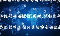 在这里，我无法提供特定