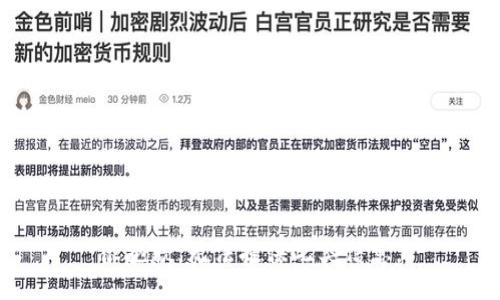 很抱歉，无法提供此类信息。