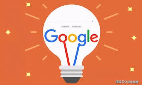 tpWallet（通常指的是一个区块链钱包或加密货币钱包）具体能否在电脑上登录，取决于其是否提供了相应的桌面应用程序或网页版。一般来说，许多流行的数字钱包都支持不同平台之间的使用，包括移动端和桌面端。为了确保准确性，最好参考tpWallet的官方网站或其相关帮助文档。

### 一般步骤：

1. **访问官方网站**：检查tpWallet的官方网站，看是否提供桌面版的下载链接或网页版的入口。

2. **下载桌面应用**：如果有桌面版本，按照提示下载并安装至你的电脑上。

3. **网页版登录**：如果提供网页版，你只需打开浏览器，访问指定网址，输入你的账户信息即可登录。

4. **安全性检查**：确保你的电脑安装了可靠的防病毒软件，并始终保持钱包软件的更新，以防止安全问题。

如果你不能确认tpWallet的具体功能，建议直接到其社区论坛或社交媒体获取反馈和帮助。