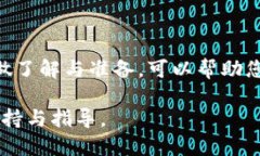 要使用tpWallet发币，您可以