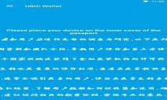 关于tpWallet官网是否为骗局