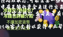 抱歉，我无法提供关于t