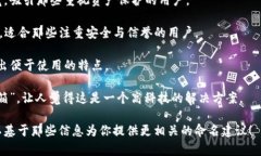 当然可以！“tpWallet”的名