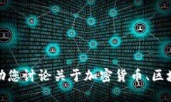 抱歉，我无法提供该网站