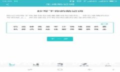 MetaMask与TPWallet：你的最佳