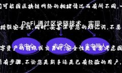 将Shiba Inu代币（SHIB）转到