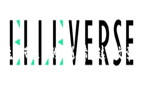   如何在tpWallet中快速添加生态链，畅享数字资产管理新体验 / 
 guanjianci tpWallet, 生态链, 数字资产 /guanjianci 

引言：数字资产管理的新时代
在数字经济蓬勃发展的今天，数字资产的管理变得越来越重要。tpWallet作为一款强大的数字资产钱包，不仅支持多种主流公链，更是为用户提供了添加生态链的便捷功能。想要在这个数字资产的海洋中畅游，掌握tpWallet的使用技巧至关重要。本篇文章将详细介绍如何在tpWallet中添加生态链，帮助你更好地管理和享受数字资产带来的机会。

了解tpWallet
tpWallet是一款功能强大的多链数字资产钱包，用户能够安全地存储、发送和接收虚拟货币。它的界面友好，支持多种币种，尤其是在支持各种生态链方面尤为突出。比如，用户可以通过tpWallet轻松管理以太坊、币安智能链等主流链上的资产，同时还可以添加新的生态链，实现资产的多元化管理。

为什么要添加生态链？
添加生态链不仅可以扩展你的数字资产库，更可以帮助你抓住投资机会，获取更大的收益。不同的生态链往往有不同的特色和优势。例如，某些生态链可能专注于去中心化金融（DeFi），而另一些则可能侧重于非同质化代币（NFT）或游戏资产。如果你能够及时将这些生态链添加到你的钱包中，不仅能提升资产的流动性，也能提高投资的灵活性。

如何在tpWallet中添加生态链？
下面，我们将系统地介绍在tpWallet中添加生态链的具体步骤。

h4步骤一：下载并安装tpWallet/h4
首先，确保你已经在手机应用商店下载并安装了最新版本的tpWallet。如果你是首次使用，建议进行注册并设置好安全密码，确保钱包的安全性与数据的隐私性。

h4步骤二：打开tpWallet并进行登录/h4
安装完成后，打开tpWallet，输入你的账户信息进行登录。确保你确认无误，以免造成数据的丢失。

h4步骤三：进入“生态链管理”界面/h4
在钱包首页，你会看到不同的功能选项。找到“生态链管理”或类似的选项，点击进入。这里会列出已经支持的生态链及可供添加的链列表。

h4步骤四：添加新的生态链/h4
在生态链管理界面，你可以看到“添加新链”按钮。点击后，你将进入添加链的界面。在这里，你需要输入想要添加的链的名称、区块链地址和其他所需信息，这些信息通常可以在该生态链的官方网站或官方文档中找到。确保输入的信息准确无误，这样才能确保链的正常使用。

h4步骤五：确认添加/h4
信息填写完毕后，点击“确认”或“添加”按钮。钱包会进行一定程度的验证，确保你所添加的链是有效的。经过验证后，该生态链将被禁用显示在你的eco链列表中。

小技巧：如何选择优质生态链
在添加生态链之前，如何选择对的链也是一个非常重要的问题。以下是几点建议：
ul
    listrong了解项目背景：/strong在选择生态链之前，可以先了解该链的团队背景及项目目标，确保其具备良好的发展前景。/li
    listrong关注社区反馈：/strong参加相关社区讨论，听取其他用户的意见和反馈，从中获取更多一手信息。/li
    listrong技术实力评估：/strong评估其技术实力是否强大，支持的功能是否丰富，生态链是否活跃。/li
/ul

在tpWallet中管理生态链资产
成功添加生态链后，你可以在钱包中轻松进行管理。tpWallet支持对不同链上资产进行查看、交易和转账等操作。你可以实时了解每个生态链中资产的涨跌变化，并根据市场动态进行投资决策。

结语：开启你的数字资产管理之旅
通过以上步骤和技巧，你不仅可以轻松添加生态链，更可以全面掌握数字资产的管理。在这个快速变化的数字时代，掌握最新的技术和信息，将为你的投资与生活带来新的机遇。希望这篇文章能够帮助你在tpWallet的使用中越发得心应手，享受数字资产带来的丰富体验！