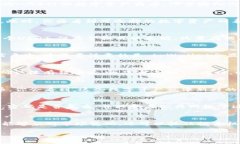 通过tpWallet的闪兑功能，用