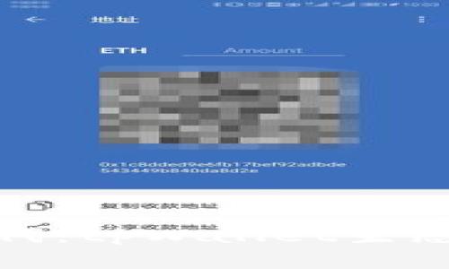 打造数字资产新时代：tpWallet生态链钱包创建全攻略