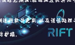 在加密货币的世界中，确