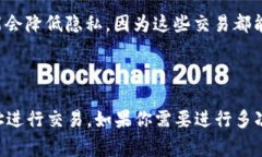 冷钱包的接收地址通常是