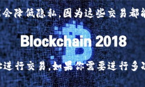 冷钱包的接收地址通常是固定的，但也有一些情况需要注意：

1. **比特币等加密货币的特性**：对于大多数加密货币，特别是比特币，其冷钱包的接收地址在生成后是固定不变的。然而，一些钱包软件或硬件钱包可能会使用“动态地址”来增加隐私保护，这意味着每次接收资金时会生成一个新的地址。

2. **钱包类型的影响**：不同类型的冷钱包（如硬件钱包、纸钱包等）也可能会影响地址的生成方式。硬件钱包通常会使用一种分层确定性（HD）钱包技术，这种技术可以从一个种子生成多个地址，但用户可以选择使用一个特定的地址。

3. **地址重复使用的风险**：尽管冷钱包的接收地址可以不变，但是频繁使用同一个地址进行交易可能会降低隐私，因为这些交易都能被追踪到同一个地址。为了保护隐私，建议使用不同的地址来接收不同的交易。

4. **网络的变化**：在某些情况下，如果你更换了钱包软件或硬件，也可能会生成新的接收地址。

总结来说，虽然冷钱包的接收地址在常规情况下是固定的，但为了保护隐私和安全，建议使用不同的地址进行交易。如果你需要进行多次接收，使用动态地址或者HD钱包的多个地址会更为安全。