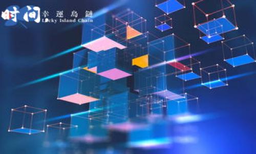 截至我最后的更新（2023年10月），Upbit与TPWallet的连接方式并不明确，因为这取决于平台的API支持和最新的技术整合情况。一般来说，Upbit作为一个主要的加密交易所，可能会支持通过API进行第三方钱包的连接或者相应的转账功能，但并不直接声明与所有钱包都有兼容性。

以下是一些常见的步骤和建议，可以参考以便确定Upbit是否能够连接到TPWallet：

1. 检查官方文档
访问Upbit和TPWallet的官方网站，查找关于API接入或钱包连接的文档。这些文档通常会详细说明与其他服务或钱包的兼容性。

2. 了解钱包功能
TPWallet是一个多链钱包，允许用户管理多种加密资产。了解TPWallet所支持的加密货币以及与其他平台的连接能力将有助于确定它是否能够与Upbit有效连接。

3. 看看社区反馈
在加密货币相关的论坛、社交媒体或Telegram群组中，寻找其他用户的体验反馈。有时，社区的使用经验能够提供最直接的信息和解决方案。

4. 尝试进行小额转账
如果你已经决定使用TPWallet与Upbit进行交易，可以尝试进行小额的转账。观察是否能够成功完成交易，了解过程中的费用和时间。

5. 联系客户支持
如果在连接过程中遇到困难，可以直接联系Upbit或TPWallet的客服，询问是否有官方支持的方式来连接这两个平台。

请注意，加密市场变化迅速，连接功能的支持情况可能会随着时间的推移而变化，因此保持关注最新信息是很重要的。