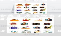 OKCoin和OKEx是两个不同的加