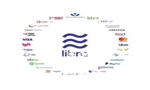 tpWallet的全面解析：掌握数字钱包的未来

tpWallet, 数字钱包, 加密货币/guanjianci

在现代数字经济快速发展的背景下，数字钱包的兴起为个人和企业提供了便捷的支付解决方案。而在众多数字钱包中，tpWallet凭借其独特的功能和用户友好的界面，逐渐成为用户关注的焦点。本文将详细剖析tpWallet的核心功能、使用优势以及未来发展趋势，与大家共享这一数字金融工具的精彩世界。

1. tpWallet简介
tpWallet是一款集成多种功能的数字钱包，旨在为用户提供一个安全、便捷的数字资产管理平台。无论是加密货币交易、日常支付还是资产管理，tpWallet都可以提供全面的服务。它不仅支持多种主流加密货币，还具备高效安全的交易机制，让用户能够在充满变数的市场中安心投资和使用资产。

2. tpWallet的核心功能
tpWallet的设计围绕用户的实际需求展开，拥有一系列创新的功能，给用户带来了前所未有的体验。以下是一些tpWallet的核心功能：

h42.1 多币种支持/h4
tpWallet不仅支持比特币、以太坊等主流加密货币，还不断扩展支持的币种，将用户的选择范围拓宽。用户可以在钱包中自由管理多种数字资产，随时随地进行交易。

h42.2 安全性保障/h4
在金融科技不断演进的时代，安全性是数字钱包的重中之重。tpWallet采用了多重安全措施，包括冷钱包存储技术、双重身份验证、和数据加密等，为用户的资产保驾护航。即使在网络环境复杂的情况下，用户也能放心使用。

h42.3 用户友好的界面/h4
tpWallet的界面设计充分考虑了用户体验，简洁而直观的界面使不同年龄段的用户都能迅速上手。轻松的导航与清晰的设计语言，让用户在使用过程中流畅无阻。

h42.4 实时交易/h4
tpWallet的交易功能实现了实时更新，用户能够第一时间掌握市场动态，进行迅速决策。这一特点不仅提高了交易效率，还能帮助用户抓住最佳投资时机。

3. tpWallet的使用优势
除核心功能外，tpWallet还凭借其独特的优势，为用户带来了便捷的数字资产管理体验。

h43.1 随时随地的访问/h4
凭借移动互联网的发展，用户只需通过手机应用就能随时随地访问自己的tpWallet。无论是在咖啡馆、办公室还是旅行途中，用户都能方便地进行资产管理与交易。

h43.2 低手续费/h4
tpWallet在交易手续费方面采取透明的定价机制，使用户在使用时无需担心隐形费用。与其他平台相比，tpWallet的手续费相对较低，有效减轻了用户的经济负担。

h43.3 社区互动/h4
tpWallet注重构建用户社区，通过定期的线上线下活动与用户互动，增强用户的粘性与忠诚度。用户不仅能够在社区中学习到更多的数字货币知识，还能分享自己的使用心得。

4. tpWallet的未来发展趋势
随着数字经济的不断发展，tpWallet也在不断进行创新与升级。未来，tpWallet将更加注重用户需求，推出个性化的服务与功能。

h44.1 人工智能助手/h4
tpWallet计划引入人工智能技术，开发智能投资助手，能够根据市场行情与用户的行为习惯，提供个性化的投资建议。这一举措将极大提升用户的投资效率与成功率。

h44.2 跨平台整合/h4
tpWallet还计划与更多金融科技平台进行合作，形成跨平台整合服务，用户可以在一个平台上完成多种金融操作，提升使用的便利性与效率。

h44.3 社会责任和可持续发展/h4
在数字金融行业的发展中，tpWallet将更加注重社会责任，通过绿色金融、公益项目等方式，积极回馈社会。这不仅能提升企业形象，也能吸引更多具有社会责任感的用户加入。

5. tpWallet的总结
总的来说，tpWallet不仅凭借其强大的功能和用户友好的设计赢得了众多用户的青睐，还通过不断的创新与发展塑造了一个充满前景的数字钱包生态系统。在未来，tpWallet必将引领数字金融领域的发展潮流，为用户提供更加完美的数字资产管理体验。

在这个瞬息万变的数字时代，选择一个可靠的数字钱包至关重要。tpWallet以其卓越的性能和友好的界面，成为了众多用户的最佳选择。希望更多的人能够通过tpWallet，更加轻松地进入数字资产的世界，体验到这一新兴领域带来的巨大便利与机遇。