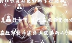 jiaotitpWallet搬砖靠谱吗？揭