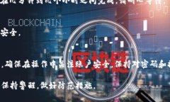 在讨论如何将tpWallet里的钱