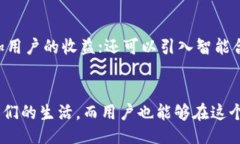 woto鲸鱼kmc可以提到tpWall