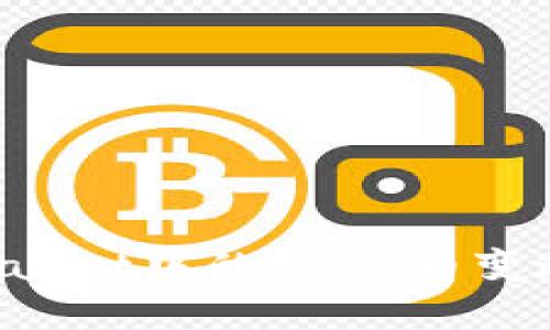 如何将tpWallet中的puke币变现：全面指南