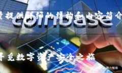 由于篇幅限制，我将尽量