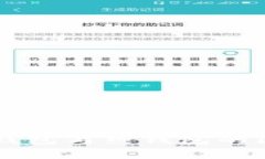 币圈冷钱包与热钱包的区