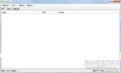 如何在网站上连接tpWalle