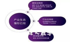 为什么使用tpWallet：迈入数