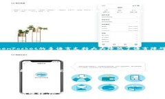 biao tiTokenPocket冷钱包：数