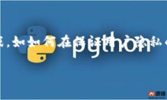   币圈的定义与发展 /  g