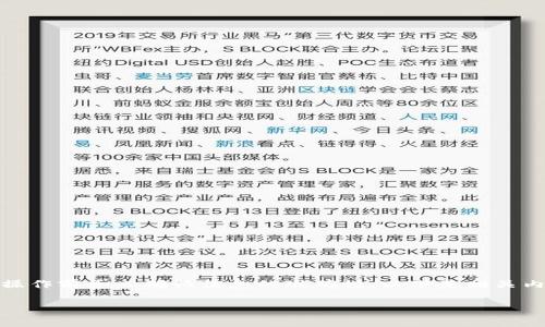 温馨提示：此类操作风险较高，请在进行操作前务必确认信息的准确性。以下是相关内容，但请根据最新信息和情况进行判断。

TPWallet充币链选错了能找回吗？