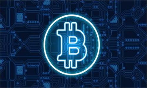 

如何安全便捷地下载和使用数字钱包APP