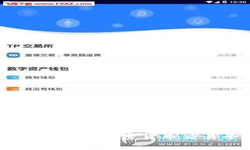 关于BitMart加密货币交易平台的全面分析

全面解析BitMart：加密货币交易平台的未来