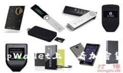 如何在tpWallet上查看加密货币价格