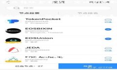 抹茶pig提币到tpWallet要多久抹茶pig, tpWallet, 提币时