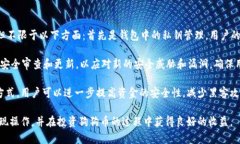 如何通过tpWallet轻松提现狗狗币tpWallet, 狗狗币,