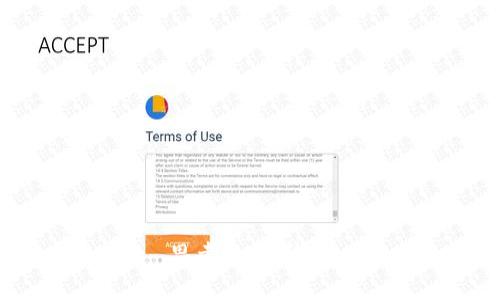 思考一个，放进