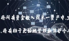 麦子钱包：冷钱包还是热钱包的选择？  关键词：