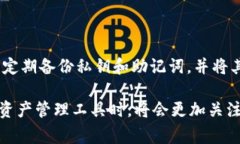 核心币（CORE币）与TPWall