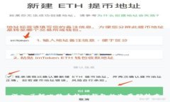 深入了解比特币核心钱包的冷存储技术