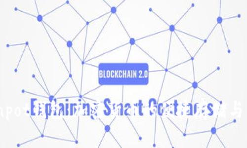 Coinpot钱包：加密货币的便捷存储与管理