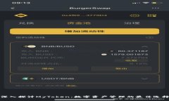 深入探讨MyToken：数字资产管理的最佳选择